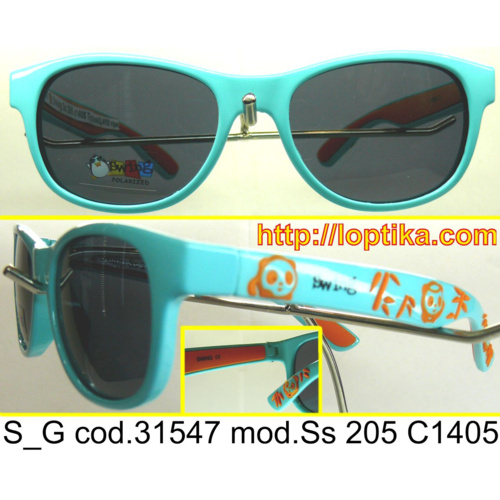 L`ОПТИКА. Swing kids mod.Ss 205 C1405